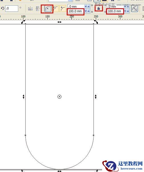 CorelDRAW制作道旗海报实例教程