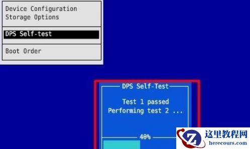 bios怎么检测硬盘_bios检测硬盘操作教学