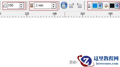 CorelDRAW的实用技巧绘制五角星