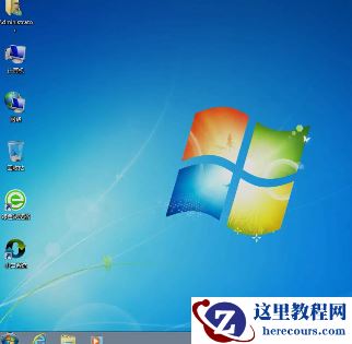 win7在线重装系统方法?小编告诉你使用一键重装装win7系统