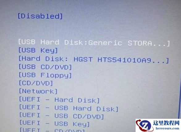 神舟战神K640E开启bios设置U盘启动方法