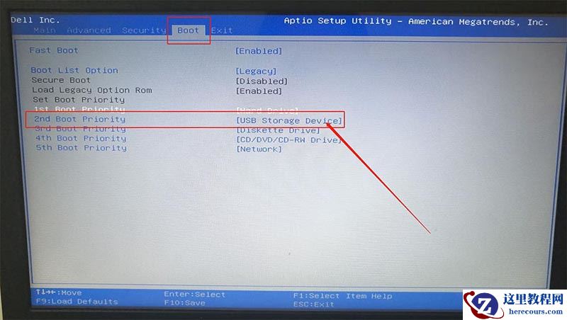 华为MateBook14(i7-8565U)u盘启动BIOS操作教学