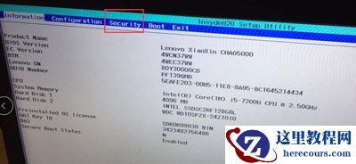 联想小新pro进入bios设置U盘启动