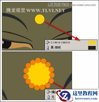 CorelDRAW绘制卡通风格的慈悲佛祖