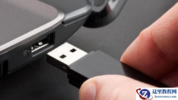 宏碁(Acer)笔记本/电脑进入bios设置U盘启动教程