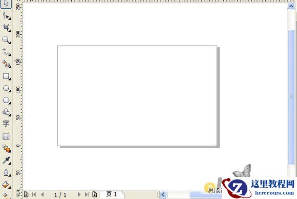 CorelDRAW矩形填充图案制作星云特效