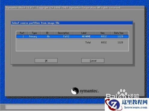 有没有一键重装XP系统的软件呢?