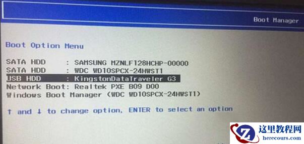 教你七步设置联想拯救者Y9000x优先u盘启动