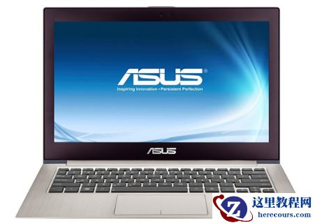 两种方法教你华硕笔记本设置u盘为第一启动项