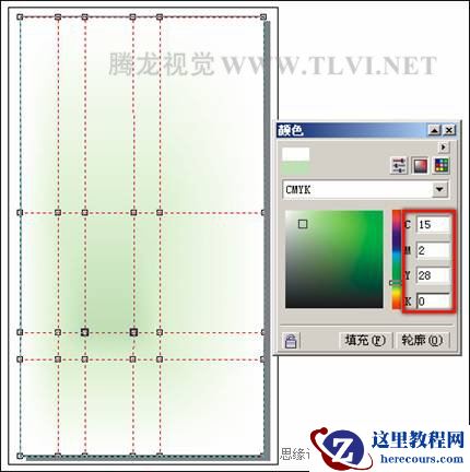 使用CorelDRAW绘图具有水墨画效果的《香水广告》