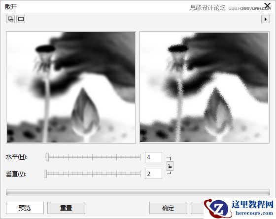 CorelDRAW制作中国风水墨荷花效果图