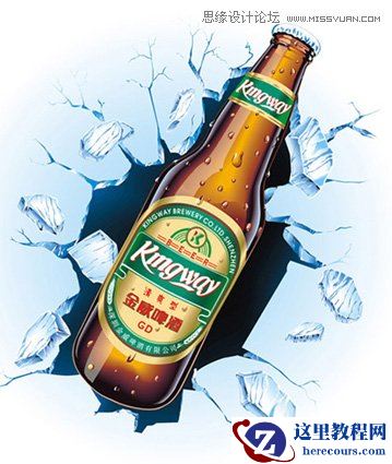 Coreldraw绘制精致矢量效果啤酒广告