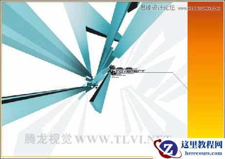 CorelDRAW设计俱乐部宣传海报