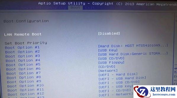 神舟战神K640E开启bios设置U盘启动方法
