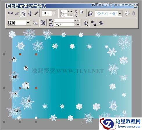 CorelDRAW实例教程：制作圣诞快乐艺术字教程