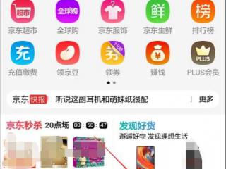 制作仿Flash变色PPT按钮
