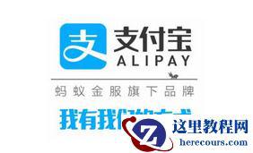 使用PPT实现实现更有冲击力、立体感更强的图片效果裁剪方法