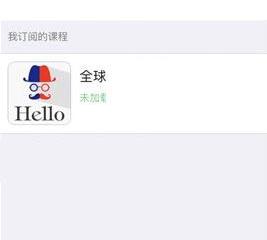 MySQL实现类似Oracle中的decode()函数的功能