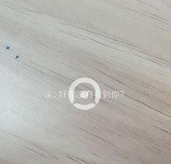 都是套路，PPT演讲气氛搞起来