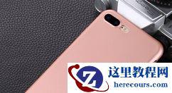 AIX系统的非计算内存最大值设置过大导致Oracle数据库有些不能连接上