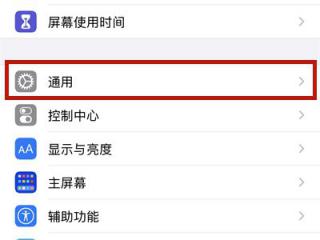Greenplum获取一个SQL结果的字段名
