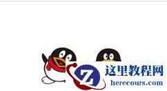 Oracle中的merge join Cartesian