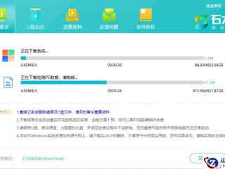 让不同服务器之间的Oracle数据库保持同步