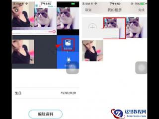 在 RHEL5 上配置 Oracle 10g Data Guard