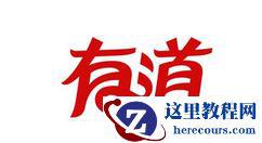 Oracle 中oci 关于null 的处理方法