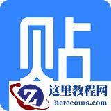 Oracle merge into用法及例子