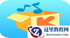 定制符合自己要求的幻灯片版式的流程