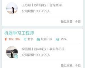 如何在PowerPoint2007文稿中的文字添加超链接