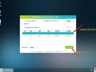 Oracle中文、数字混杂字段的排序