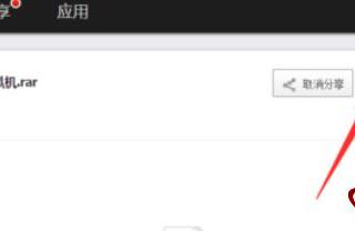 在Oracle数据库里面建数据库