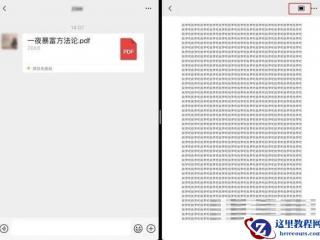 Oracle Lpad()函数和Rpad()函数的用法