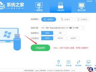 InnoDB 中foreign key使用注意事项