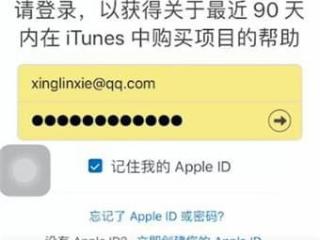 手把手教你快速统一所有页面、多个页面PPT的字体