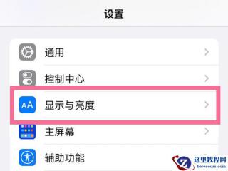 Oracle Flashback之Flashback Query