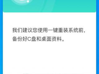 Oracle启动提示ORA-00845:内存错误的解决办法