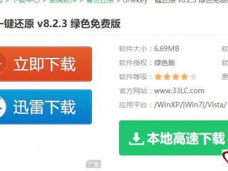 CentOS5.4安装Oracle10g数据库总结