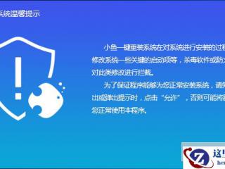 Redhat Linux下Oracle 10g安装说明