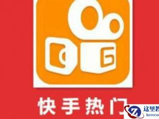 板书思维在PPT演示教学中的补益作用