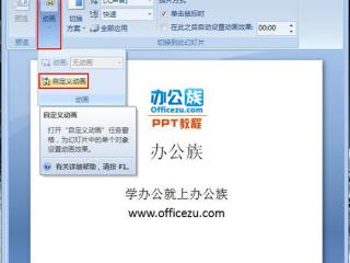 Oracle何时使用to_date函数