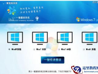 查看和修改Oracle服务器端字符集