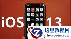 MySQL中删除完全重复数据的准确SQL语句