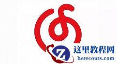 关于Oracle调优中“建立索引”的补充