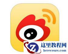 PPT设计师必读 | iOS7风格养成攻略