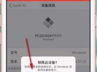 怎么样把PPT文字或图片快速对齐