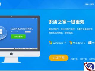 使用PPT2013中快速样式功能实现图片裁剪功能详解
