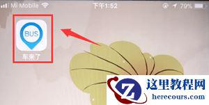 如何将PPT转换成JPG？无需下载任何软件，2步轻松搞定！